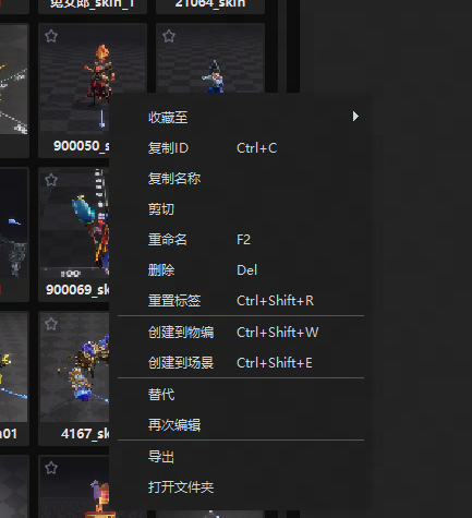 ZY11